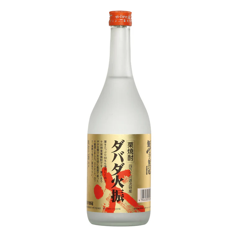 LIQUORE SAKE' GIAPPONESE -72CL CASTAGNE MUTEMUKA DAVADA HIBURI BIOLOGICO-JAPANES