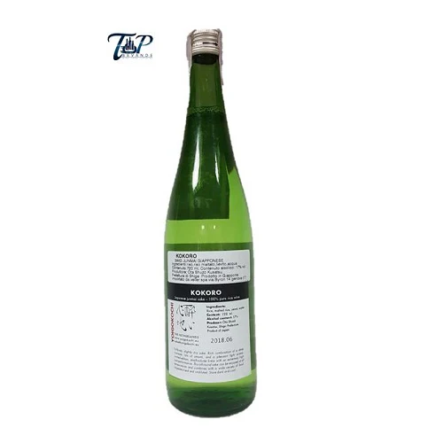 LIQUORE SAKE' GIAPPONESE 72CL  KOKORO-JAPANESE - Image 2
